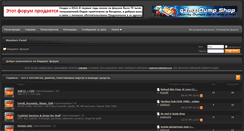Desktop Screenshot of carderland.com